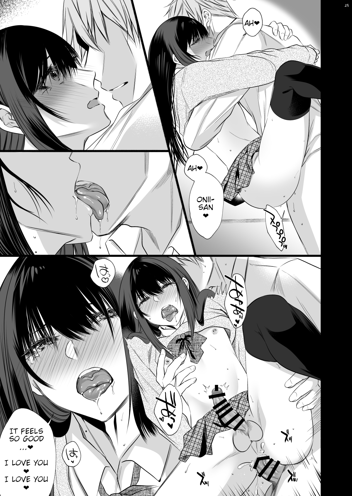 Train Trap Series — Cute Daily Commuter Turns Out To Be A Crossdressing Guy Gets Fucked Hard [Kaochuu Kingdom (Sisei)]