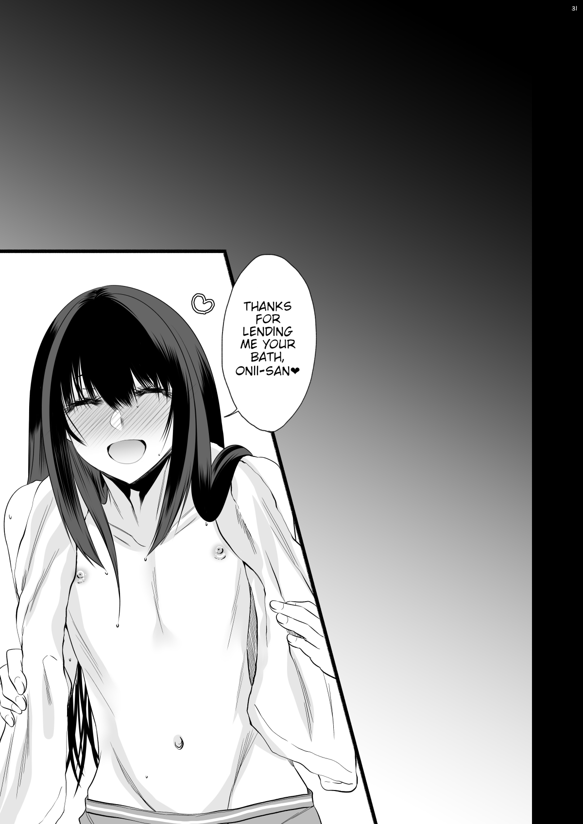 Train Trap Series — Cute Daily Commuter Turns Out To Be A Crossdressing Guy Gets Fucked Hard [Kaochuu Kingdom (Sisei)]