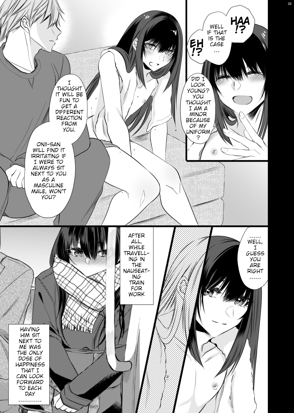 Train Trap Series — Cute Daily Commuter Turns Out To Be A Crossdressing Guy Gets Fucked Hard [Kaochuu Kingdom (Sisei)]