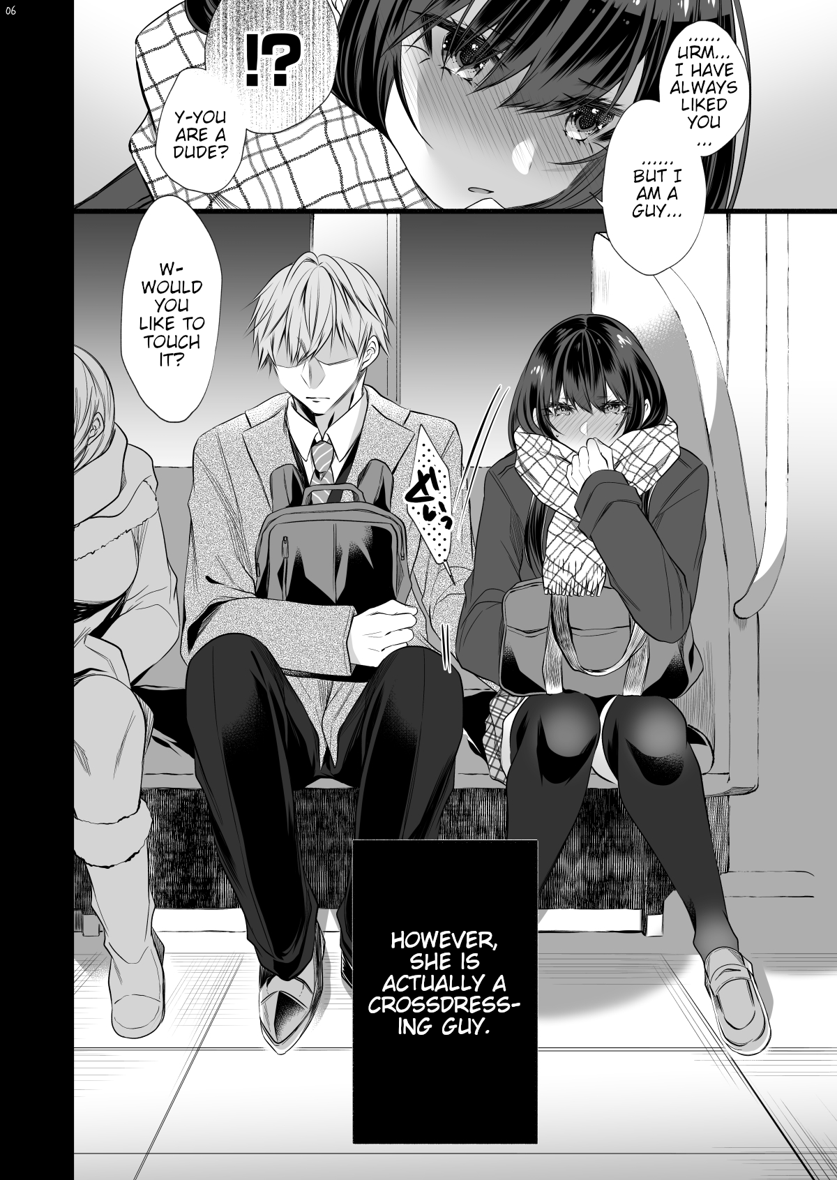 Train Trap Series — Cute Daily Commuter Turns Out To Be A Crossdressing Guy Gets Fucked Hard [Kaochuu Kingdom (Sisei)]