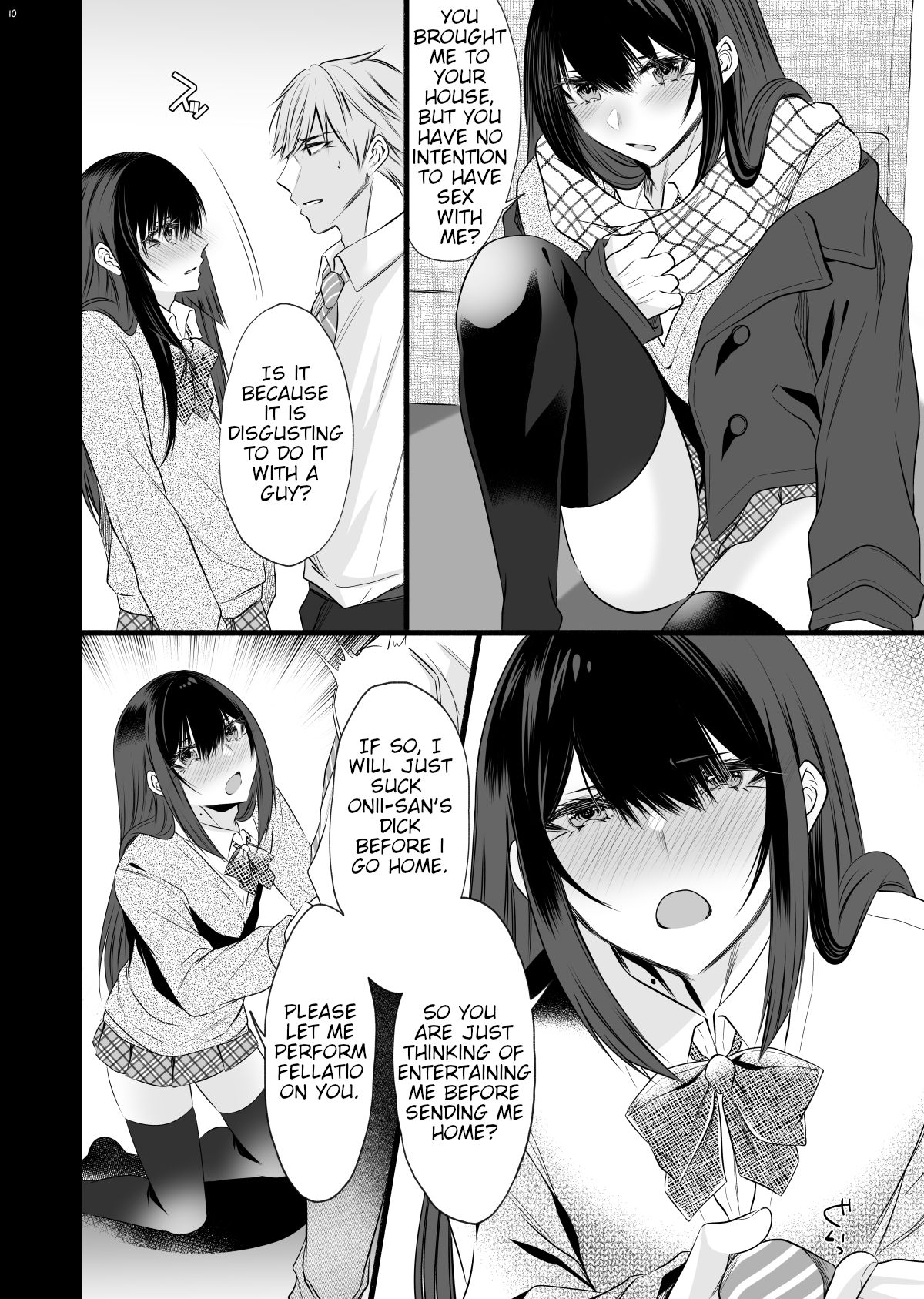 Train Trap Series — Cute Daily Commuter Turns Out To Be A Crossdressing Guy Gets Fucked Hard [Kaochuu Kingdom (Sisei)]
