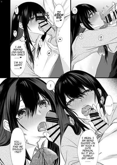 Train Trap Series — Cute Daily Commuter Turns Out To Be A Crossdressing Guy Gets Fucked Hard [Kaochuu Kingdom (Sisei)]
