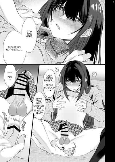 Train Trap Series — Cute Daily Commuter Turns Out To Be A Crossdressing Guy Gets Fucked Hard [Kaochuu Kingdom (Sisei)]
