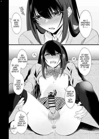 Train Trap Series — Cute Daily Commuter Turns Out To Be A Crossdressing Guy Gets Fucked Hard [Kaochuu Kingdom (Sisei)]