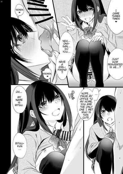 Train Trap Series — Cute Daily Commuter Turns Out To Be A Crossdressing Guy Gets Fucked Hard [Kaochuu Kingdom (Sisei)]