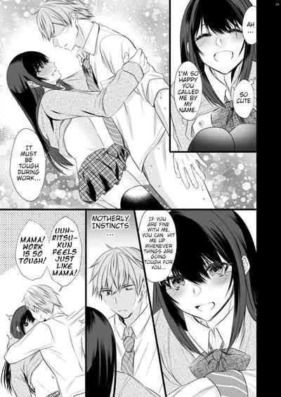Train Trap Series — Cute Daily Commuter Turns Out To Be A Crossdressing Guy Gets Fucked Hard [Kaochuu Kingdom (Sisei)]