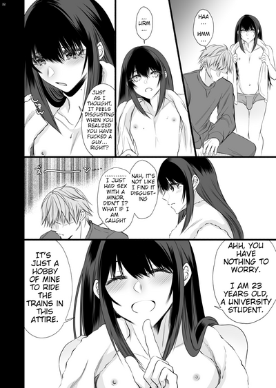 Train Trap Series — Cute Daily Commuter Turns Out To Be A Crossdressing Guy Gets Fucked Hard [Kaochuu Kingdom (Sisei)]