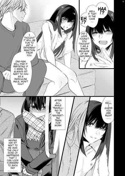 Train Trap Series — Cute Daily Commuter Turns Out To Be A Crossdressing Guy Gets Fucked Hard [Kaochuu Kingdom (Sisei)]