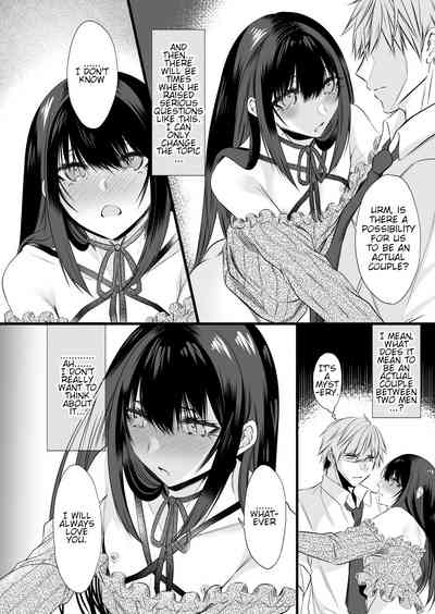 Train Trap Series — Cute Daily Commuter Turns Out To Be A Crossdressing Guy Gets Fucked Hard [Kaochuu Kingdom (Sisei)]
