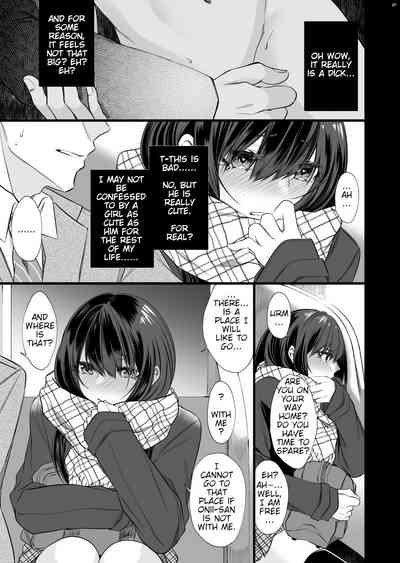 Train Trap Series — Cute Daily Commuter Turns Out To Be A Crossdressing Guy Gets Fucked Hard [Kaochuu Kingdom (Sisei)]