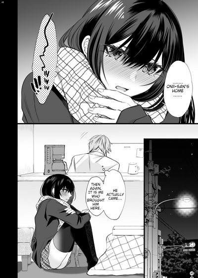 Train Trap Series — Cute Daily Commuter Turns Out To Be A Crossdressing Guy Gets Fucked Hard [Kaochuu Kingdom (Sisei)]