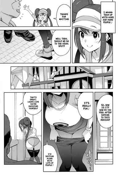 Trainer Series — Raw Fuck Session For the Travel Records  [C97 Funi Funi Lab Tamagoro Pokémon Masters English Nishimaru]