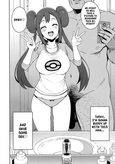 Trainer Series — Raw Fuck Session For the Travel Records  [C97 Funi Funi Lab Tamagoro Pokémon Masters English Nishimaru]