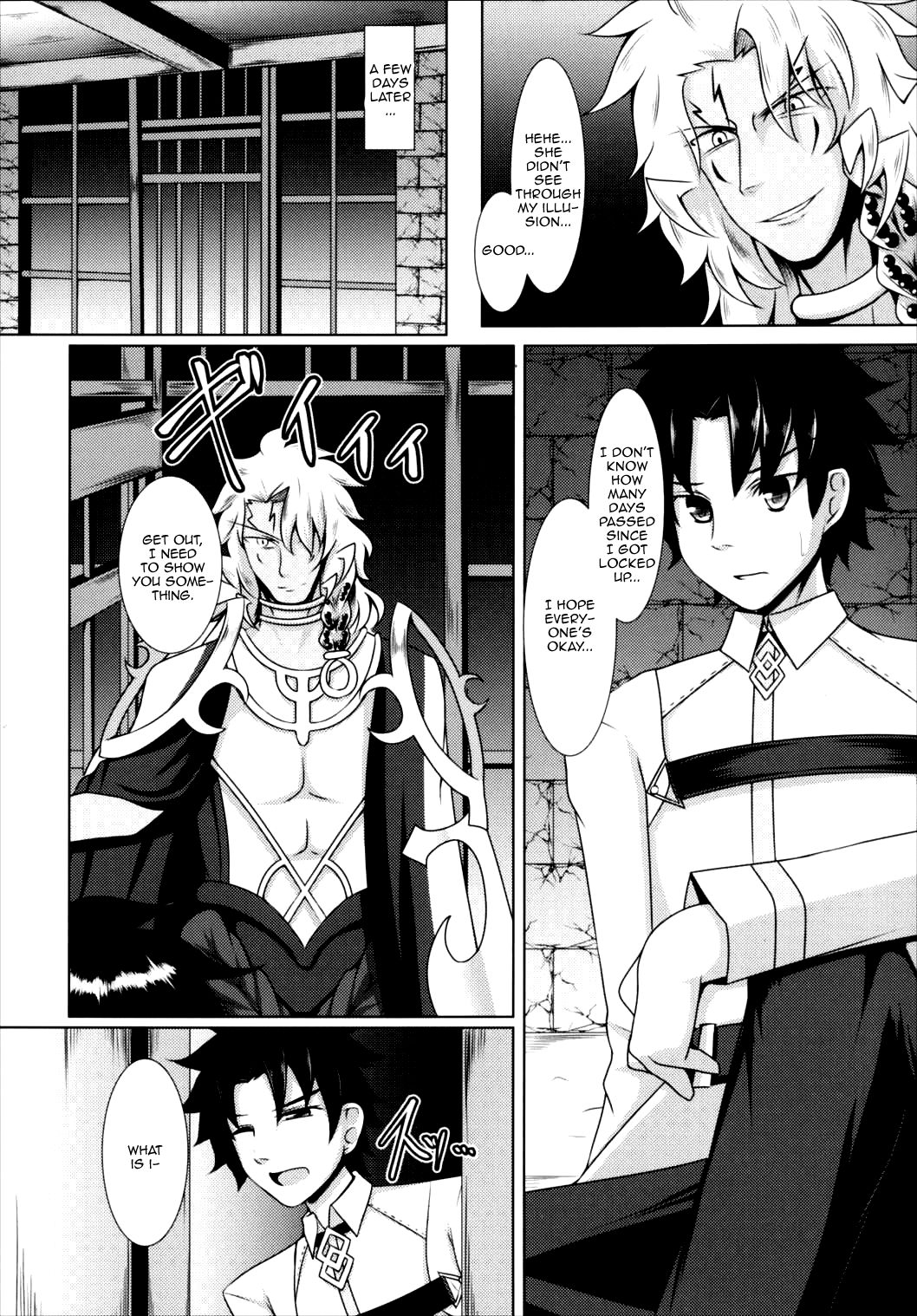 Training Series — Chaldea Obedience Record: Hardcore Discipline & Submission