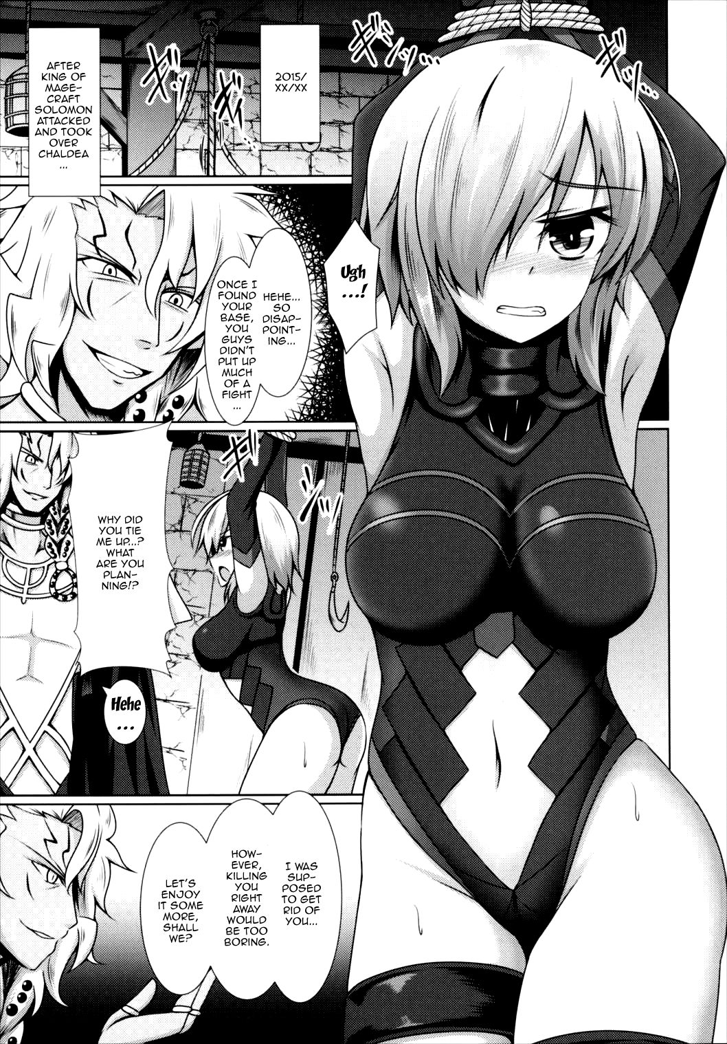 Training Series — Chaldea Obedience Record: Hardcore Discipline & Submission