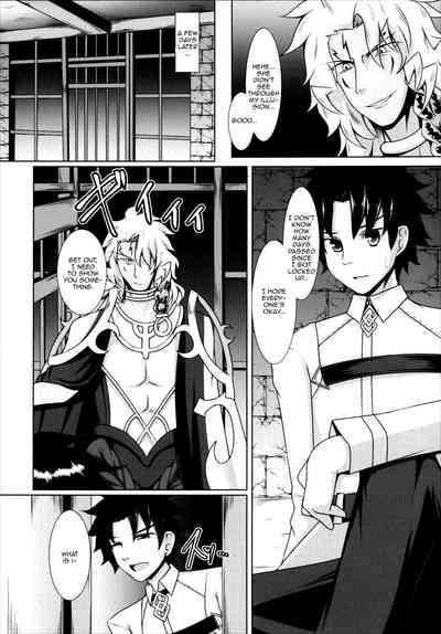 Training Series — Chaldea Obedience Record: Hardcore Discipline & Submission