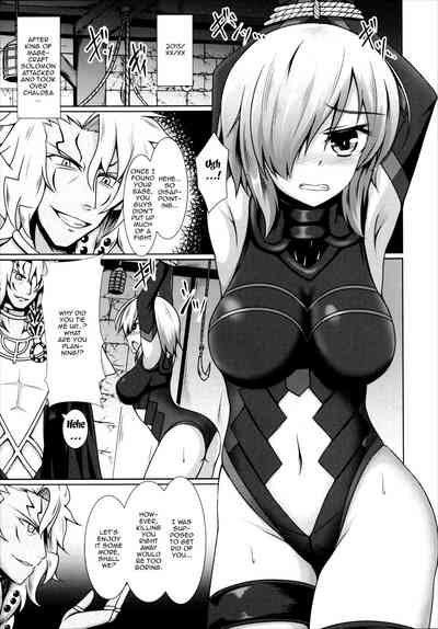 Training Series — Chaldea Obedience Record: Hardcore Discipline & Submission