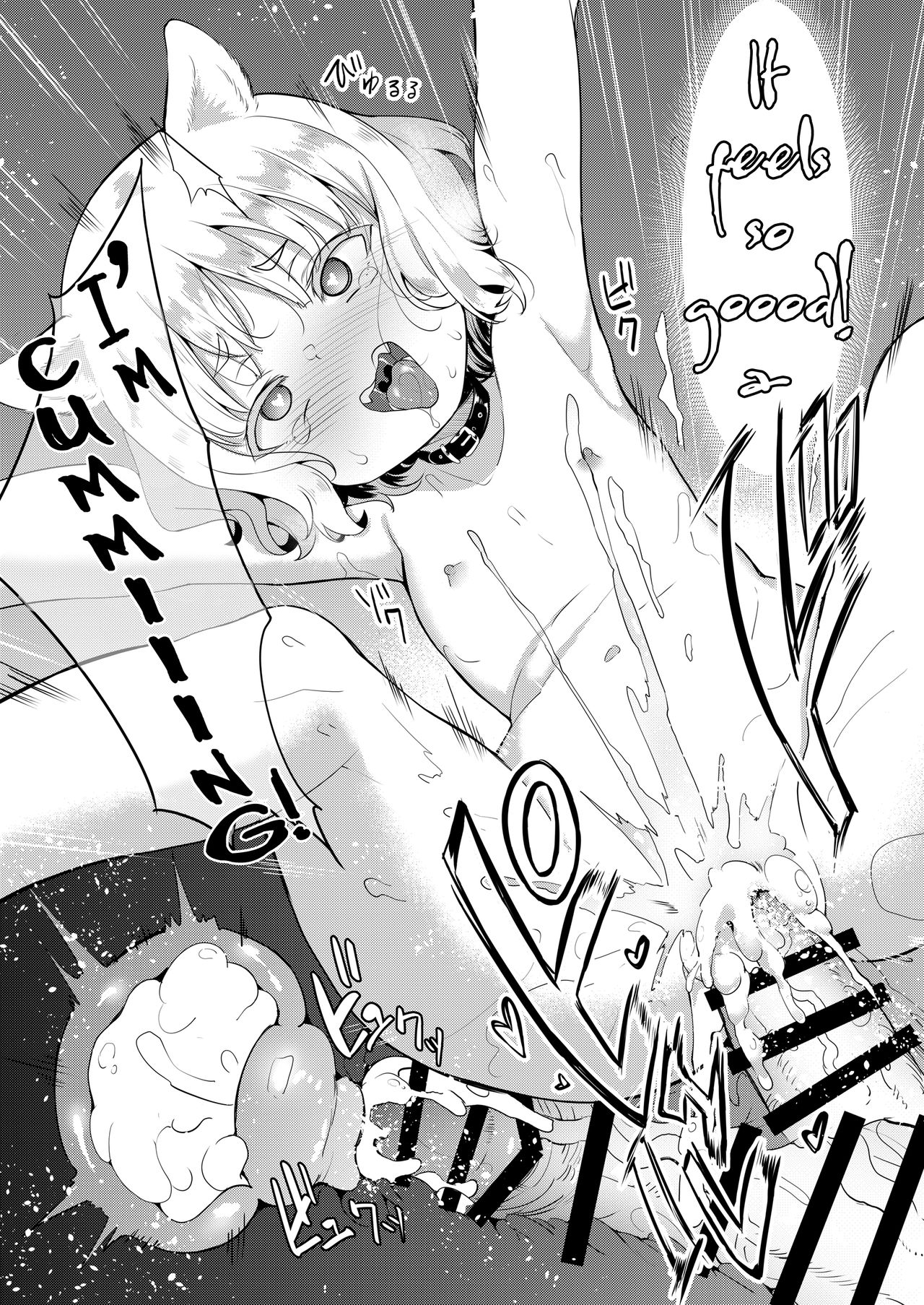 Training Series — Seiyouken Hardcore Training 2 [LOLI Seiyouken (PANBAI)]