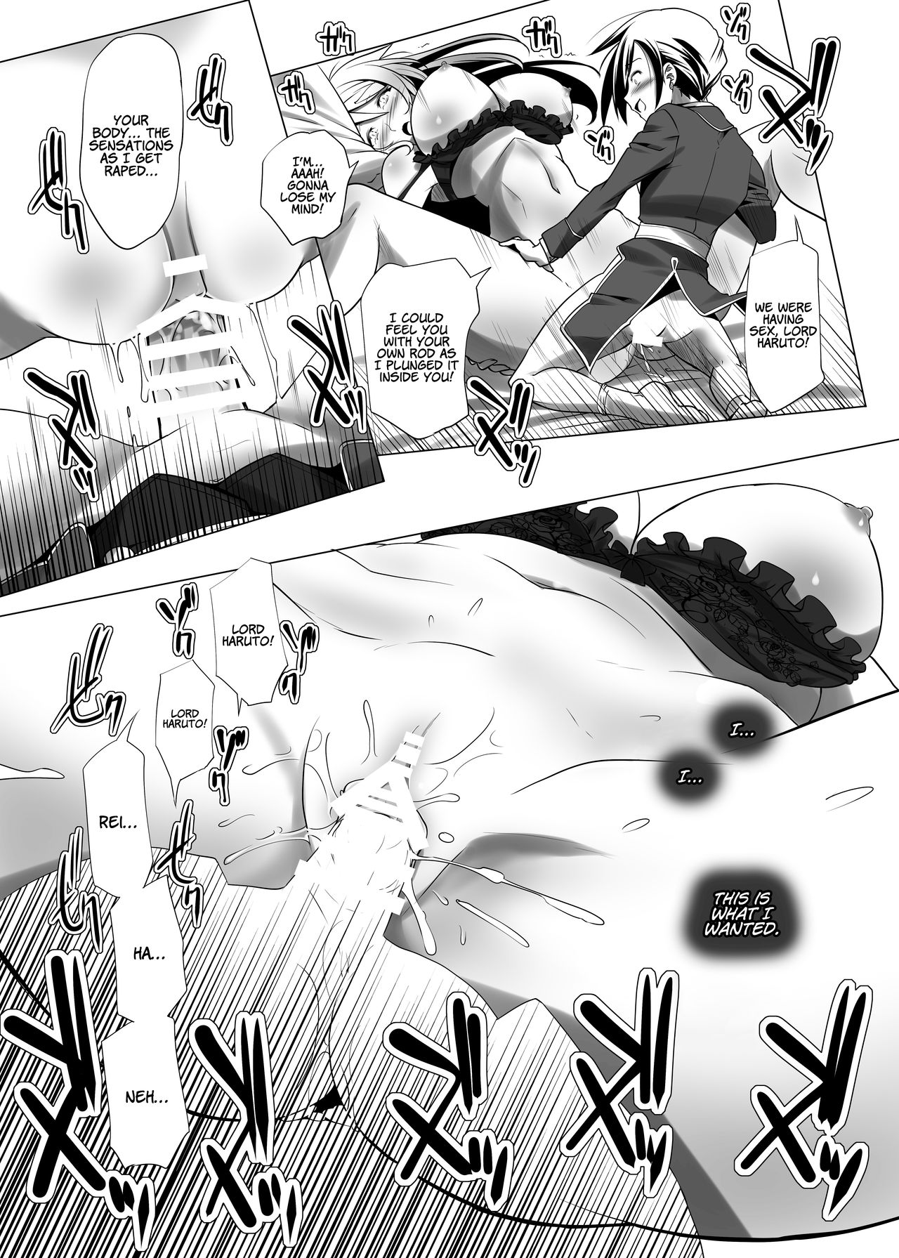 Transformation Series — Awakening The Lost Light [TSF no F (Kanoe)]