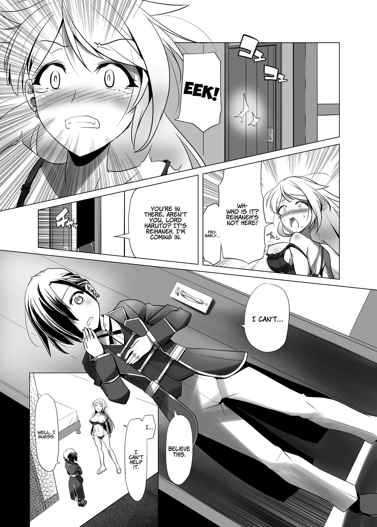 Transformation Series — Awakening The Lost Light [TSF no F (Kanoe)]