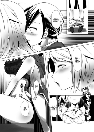 Transformation Series — Awakening The Lost Light [TSF no F (Kanoe)]