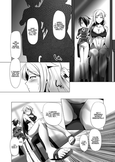Transformation Series — Awakening The Lost Light [TSF no F (Kanoe)]