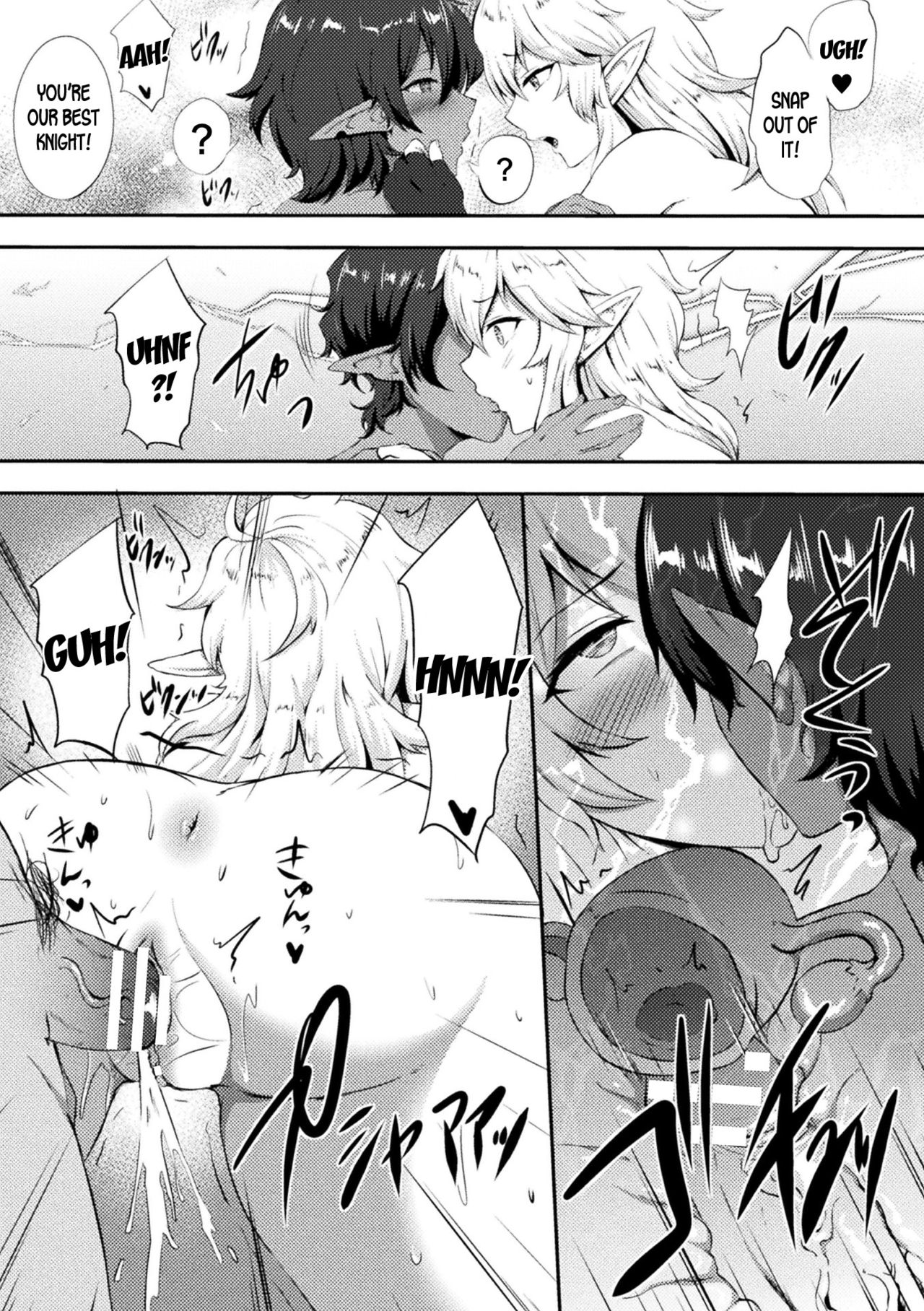 Transformation Series — Betrayed Prince Genderbent into Submissive Elf Whore Fucked Rough and Used