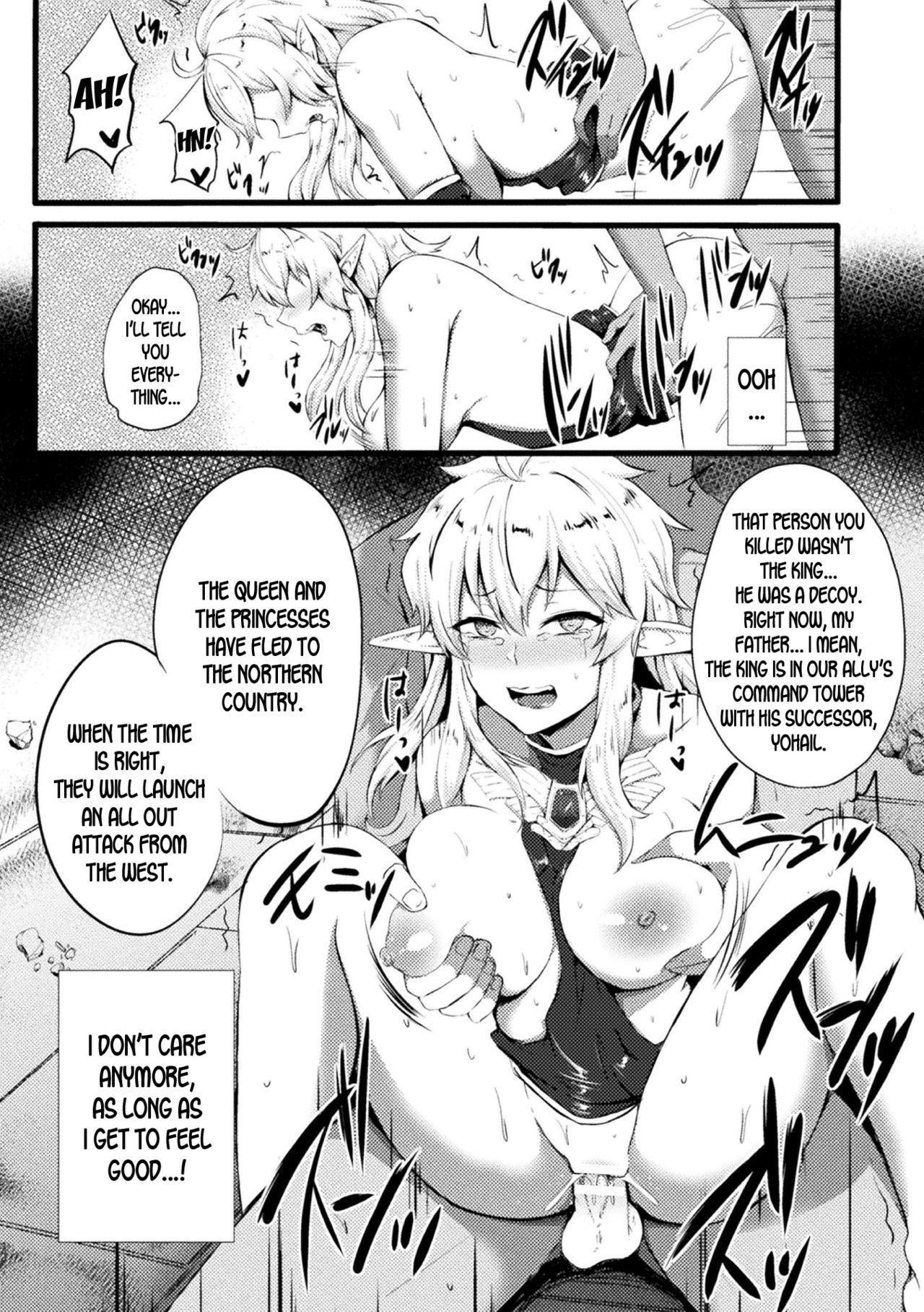 Transformation Series — Betrayed Prince Genderbent into Submissive Elf Whore Fucked Rough and Used