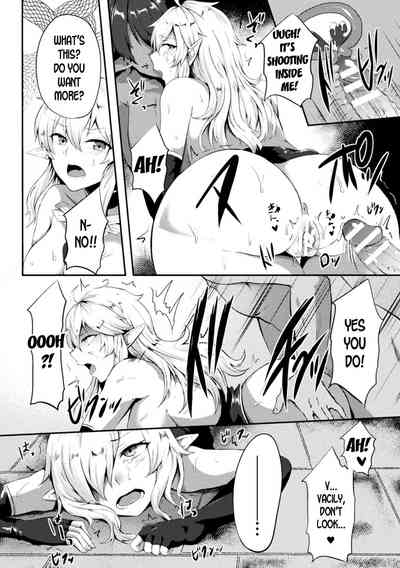 Transformation Series — Betrayed Prince Genderbent into Submissive Elf Whore Fucked Rough and Used