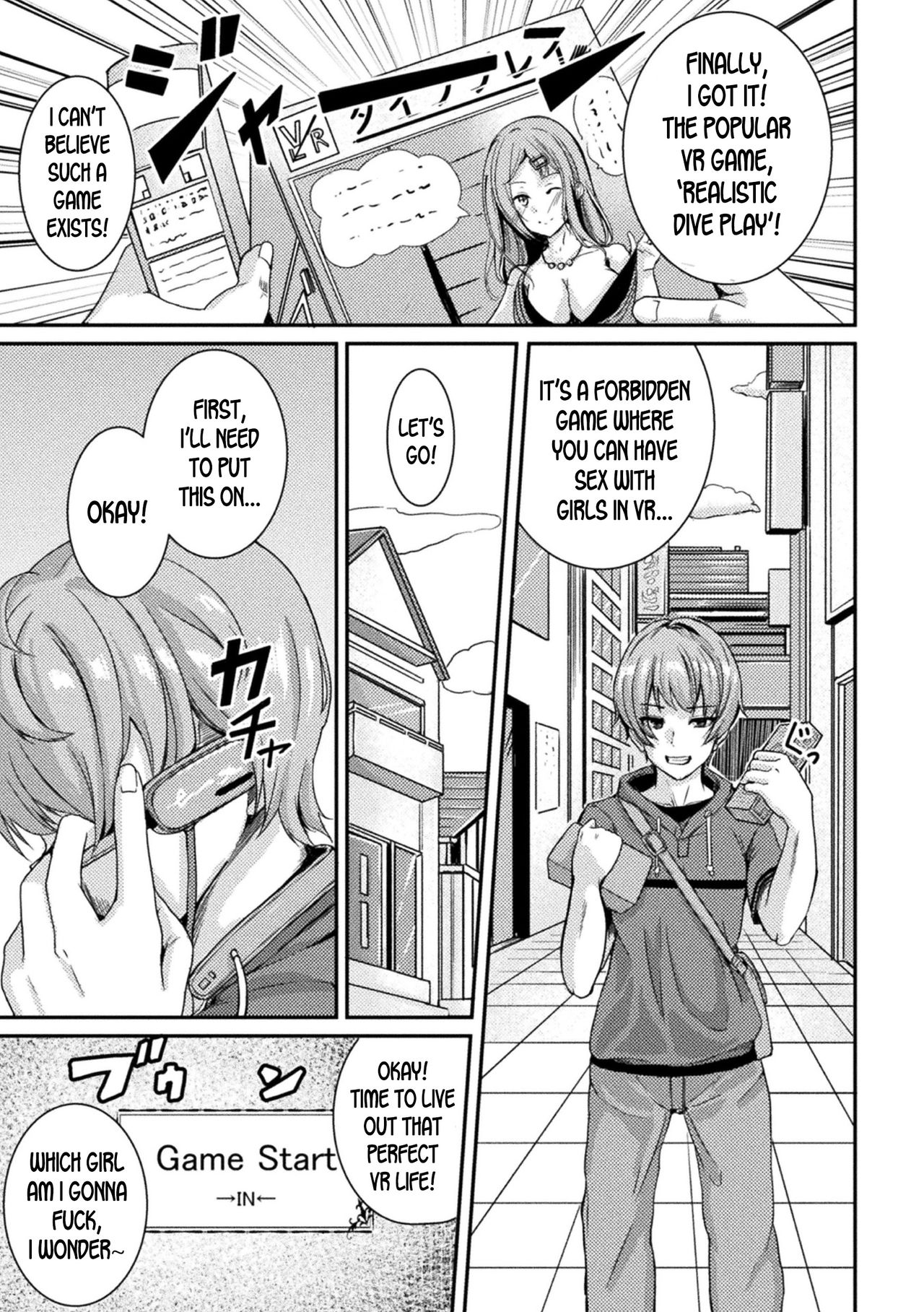 Transformation Series — Forced Feminization & Prostitution in a Porn Game World [Akiduki Touya]