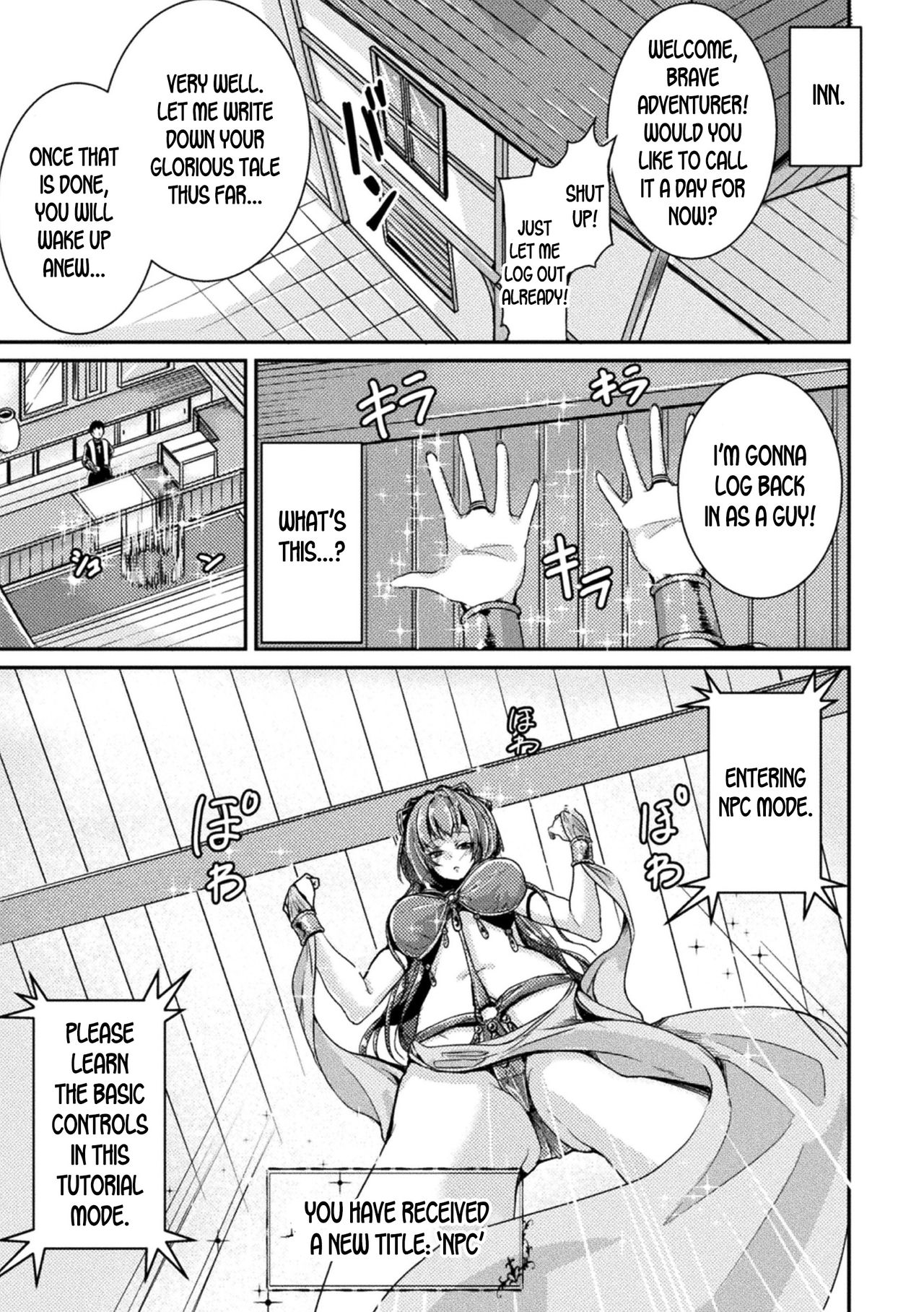Transformation Series — Forced Feminization & Prostitution in a Porn Game World [Akiduki Touya]