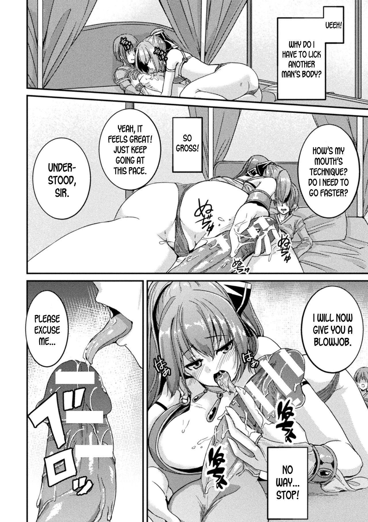 Transformation Series — Forced Feminization & Prostitution in a Porn Game World [Akiduki Touya]