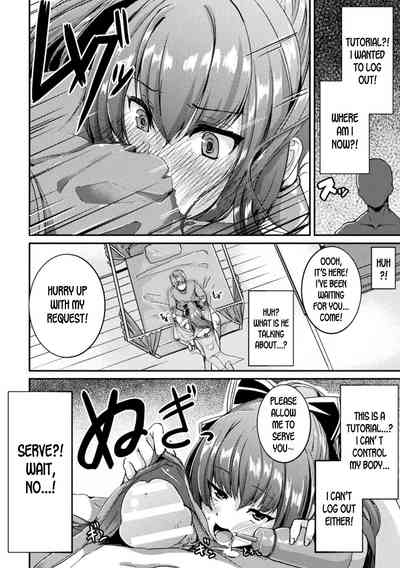 Transformation Series — Forced Feminization & Prostitution in a Porn Game World [Akiduki Touya]