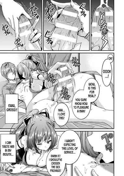 Transformation Series — Forced Feminization & Prostitution in a Porn Game World [Akiduki Touya]