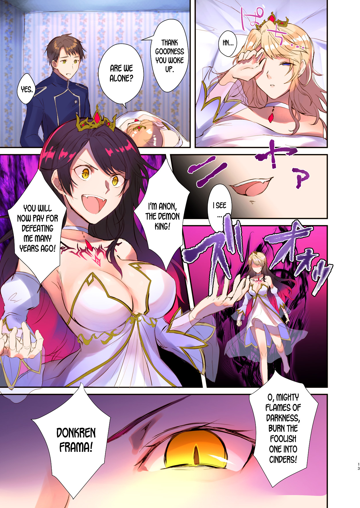 Transformation Series — How to Rescue the Demon King: Hardcore Gender Swap Fucking and Demonic Domination [TSF’s F]