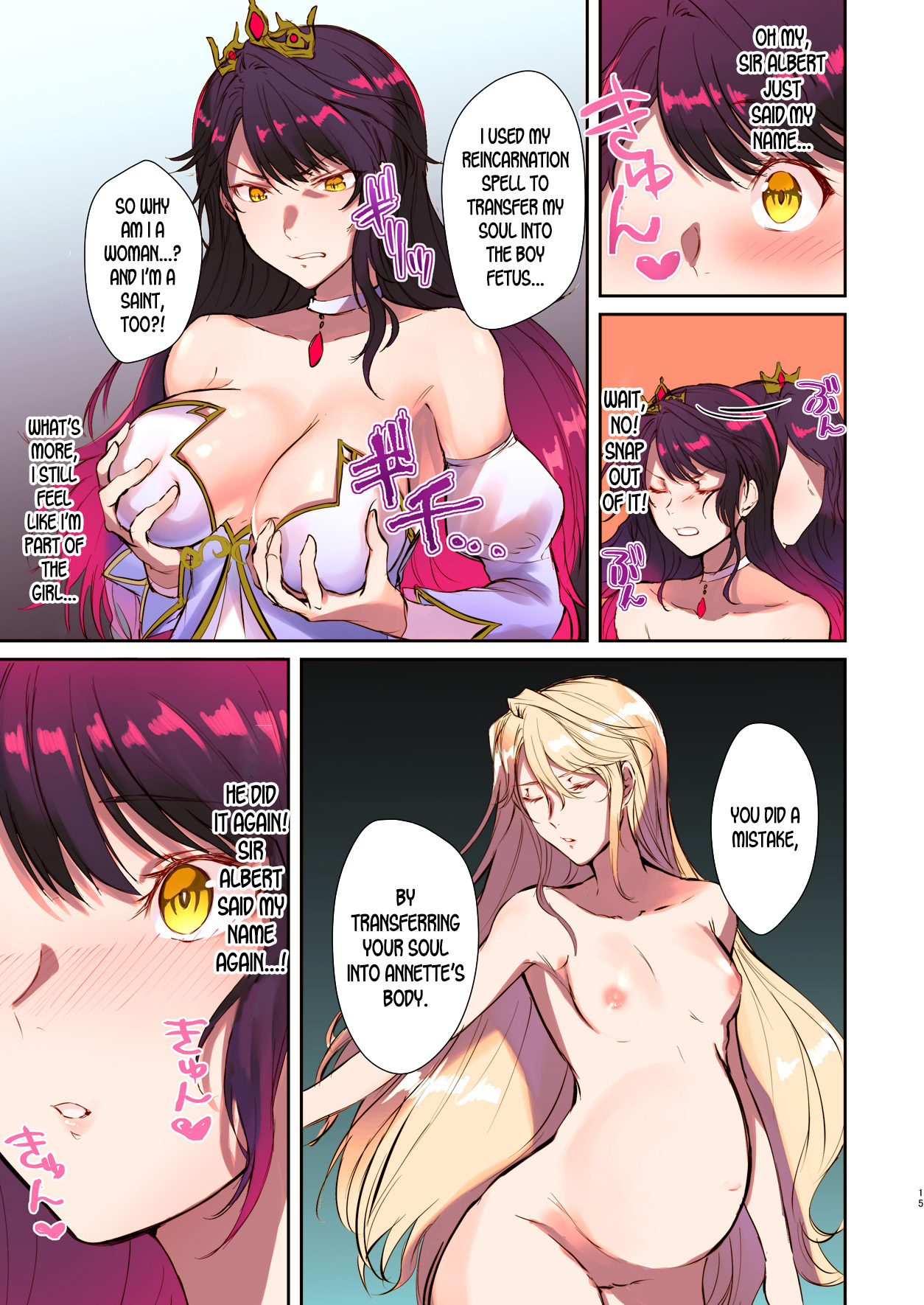 Transformation Series — How to Rescue the Demon King: Hardcore Gender Swap Fucking and Demonic Domination [TSF’s F]
