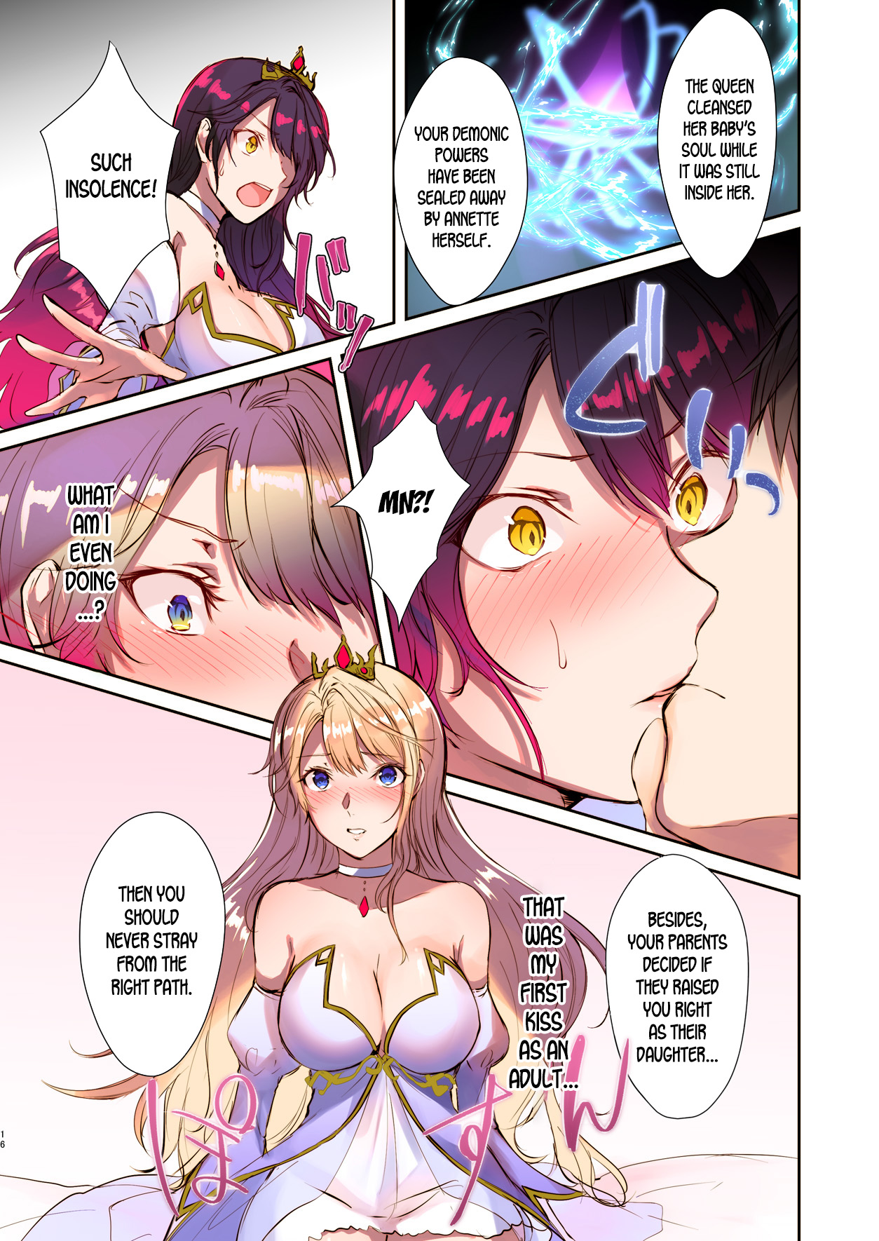 Transformation Series — How to Rescue the Demon King: Hardcore Gender Swap Fucking and Demonic Domination [TSF’s F]
