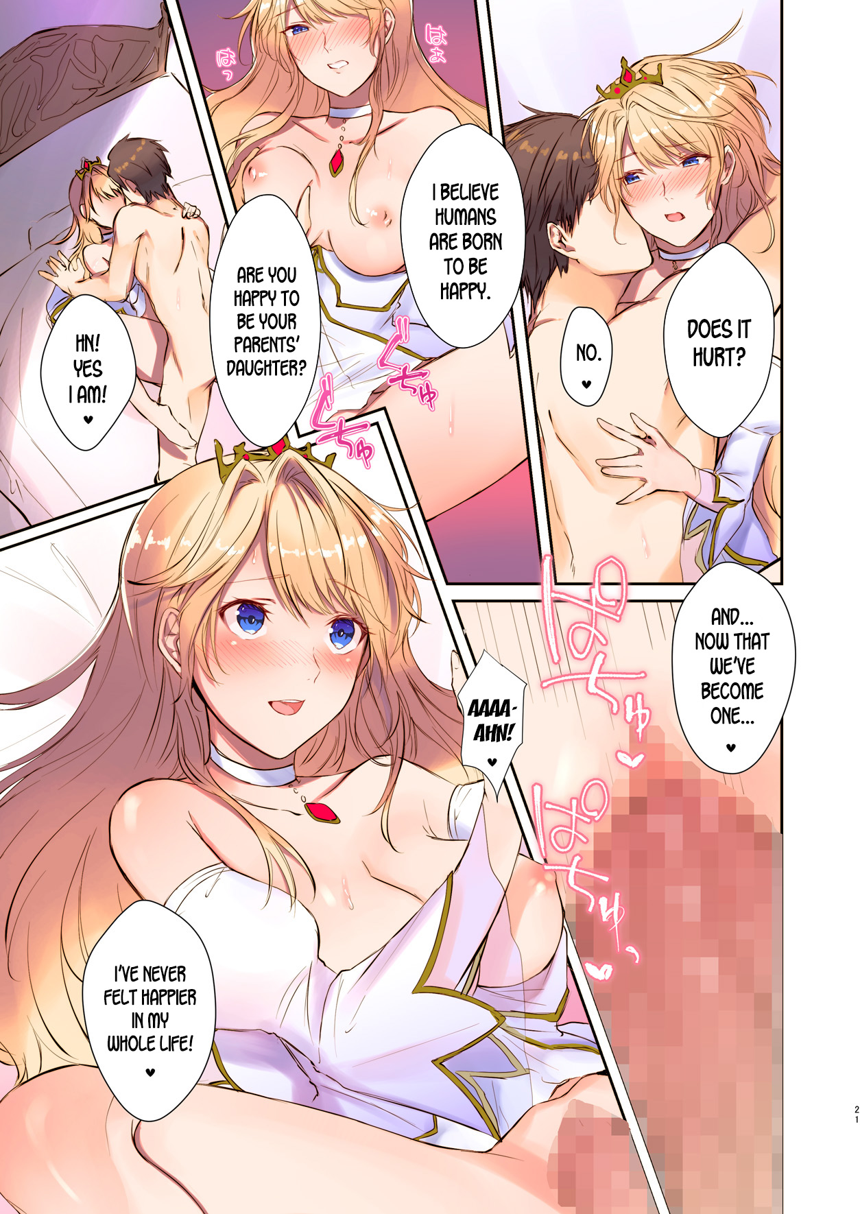 Transformation Series — How to Rescue the Demon King: Hardcore Gender Swap Fucking and Demonic Domination [TSF’s F]