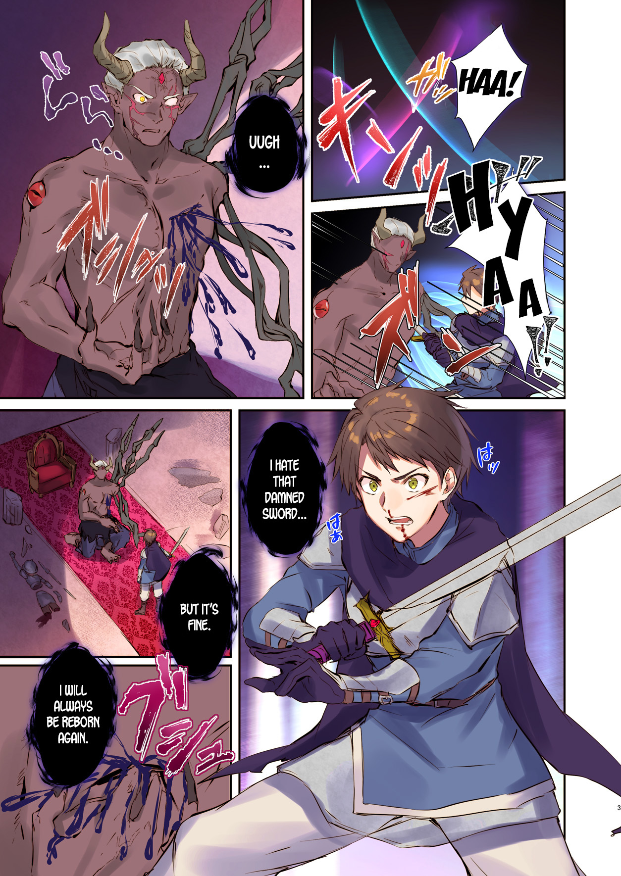 Transformation Series — How to Rescue the Demon King: Hardcore Gender Swap Fucking and Demonic Domination [TSF’s F]