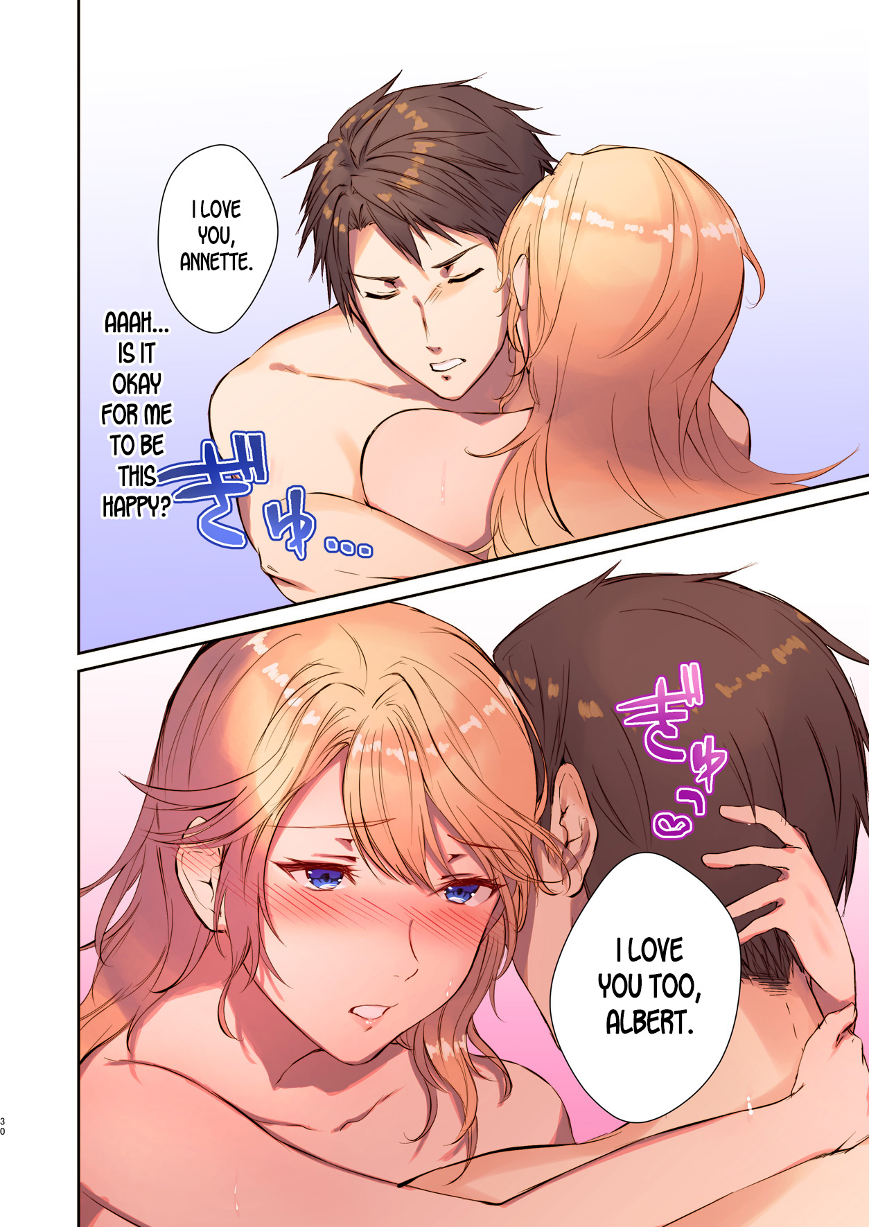 Transformation Series — How to Rescue the Demon King: Hardcore Gender Swap Fucking and Demonic Domination [TSF’s F]