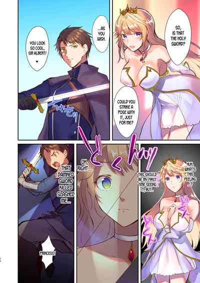 Transformation Series — How to Rescue the Demon King: Hardcore Gender Swap Fucking and Demonic Domination [TSF’s F]
