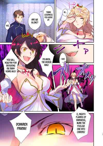 Transformation Series — How to Rescue the Demon King: Hardcore Gender Swap Fucking and Demonic Domination [TSF’s F]
