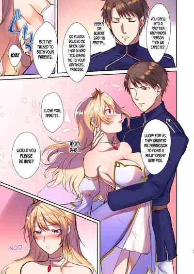 Transformation Series — How to Rescue the Demon King: Hardcore Gender Swap Fucking and Demonic Domination [TSF’s F]