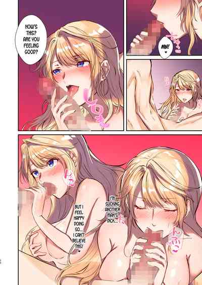 Transformation Series — How to Rescue the Demon King: Hardcore Gender Swap Fucking and Demonic Domination [TSF’s F]