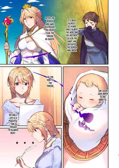 Transformation Series — How to Rescue the Demon King: Hardcore Gender Swap Fucking and Demonic Domination [TSF’s F]
