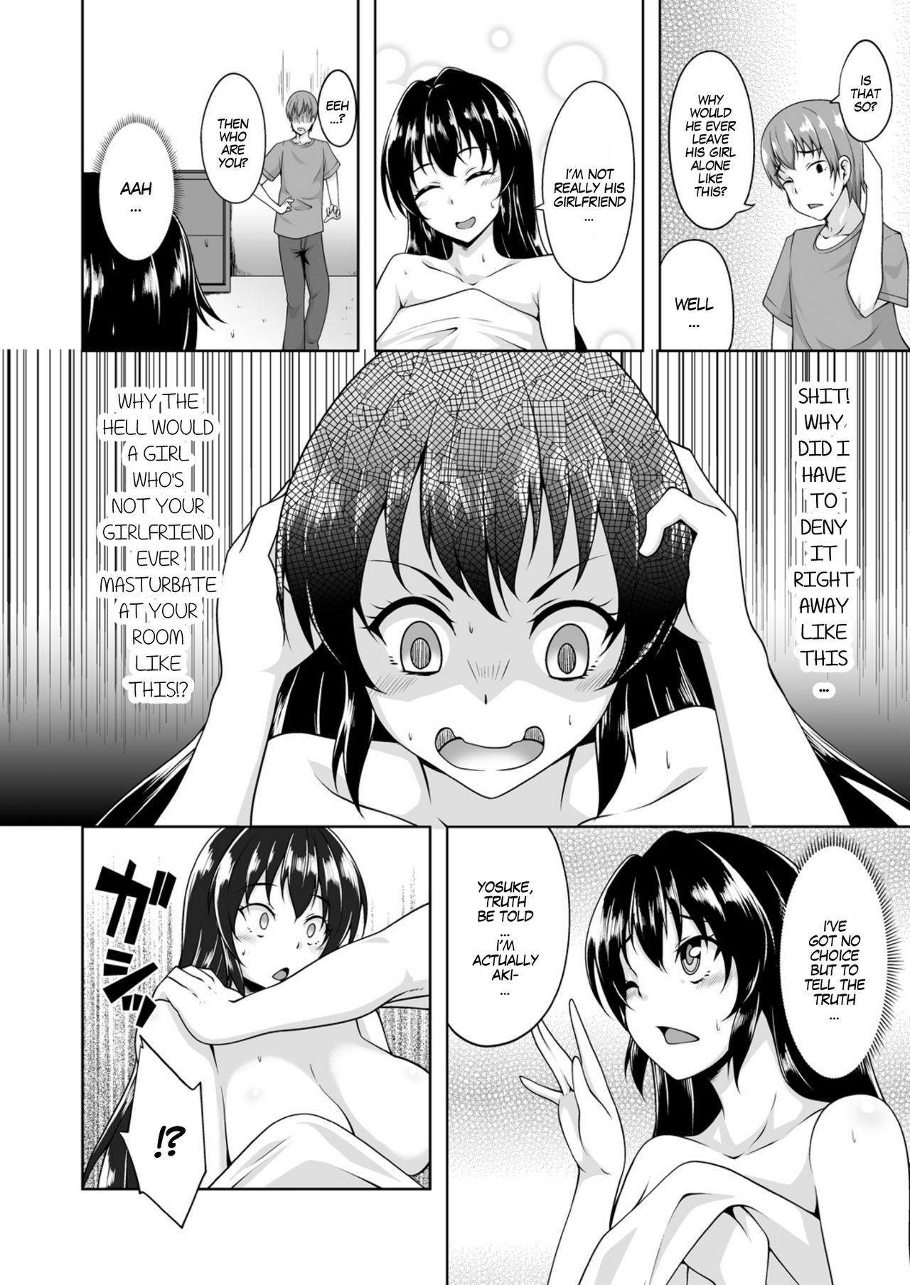 Transformation Series — I Got Turned Into a Girl, Wanna Be My First? [Sado]