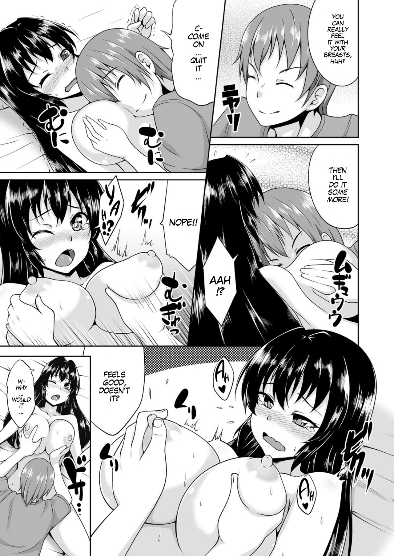 Transformation Series — I Got Turned Into a Girl, Wanna Be My First? [Sado]