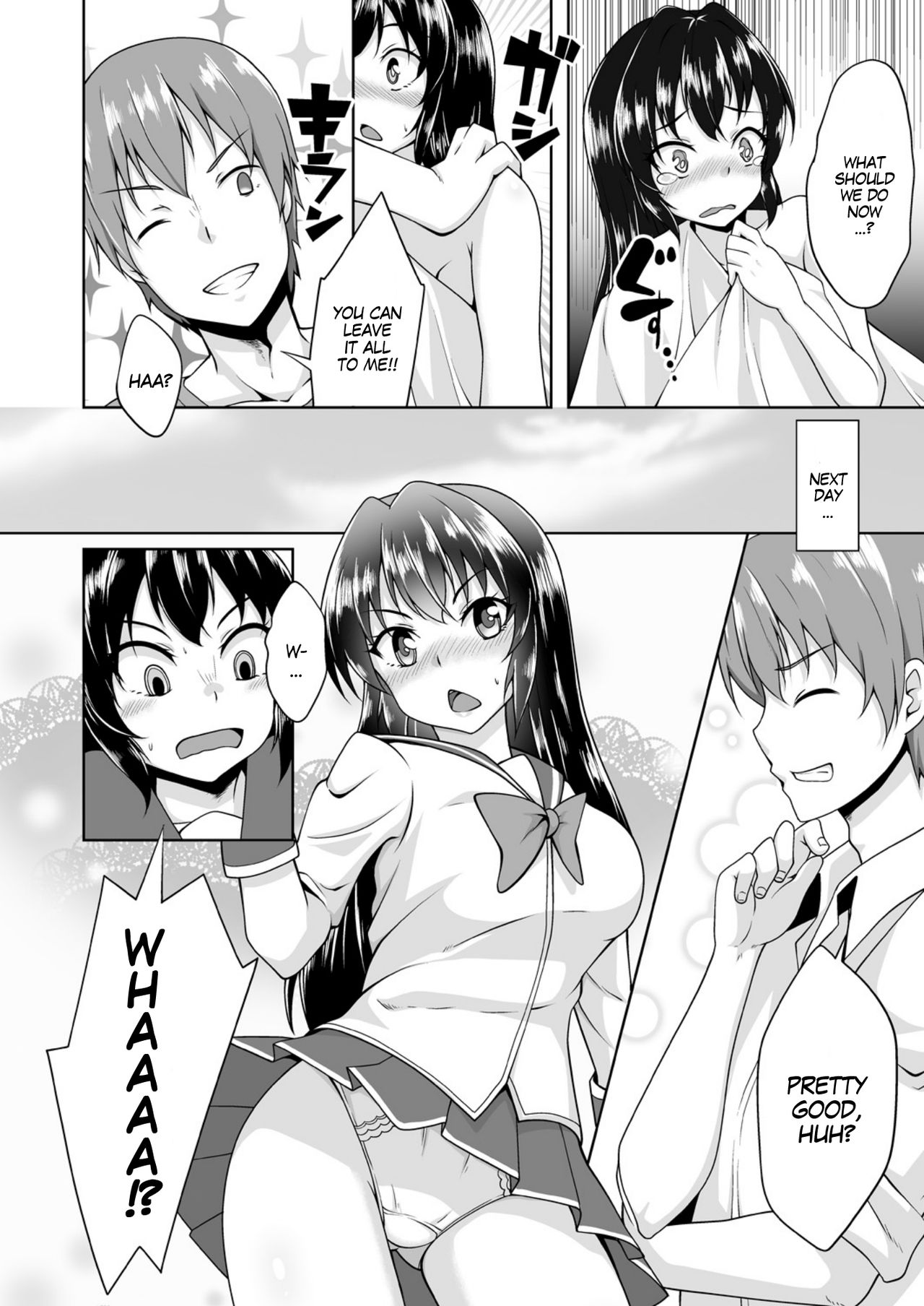 Transformation Series — I Got Turned Into a Girl, Wanna Be My First? [Sado]