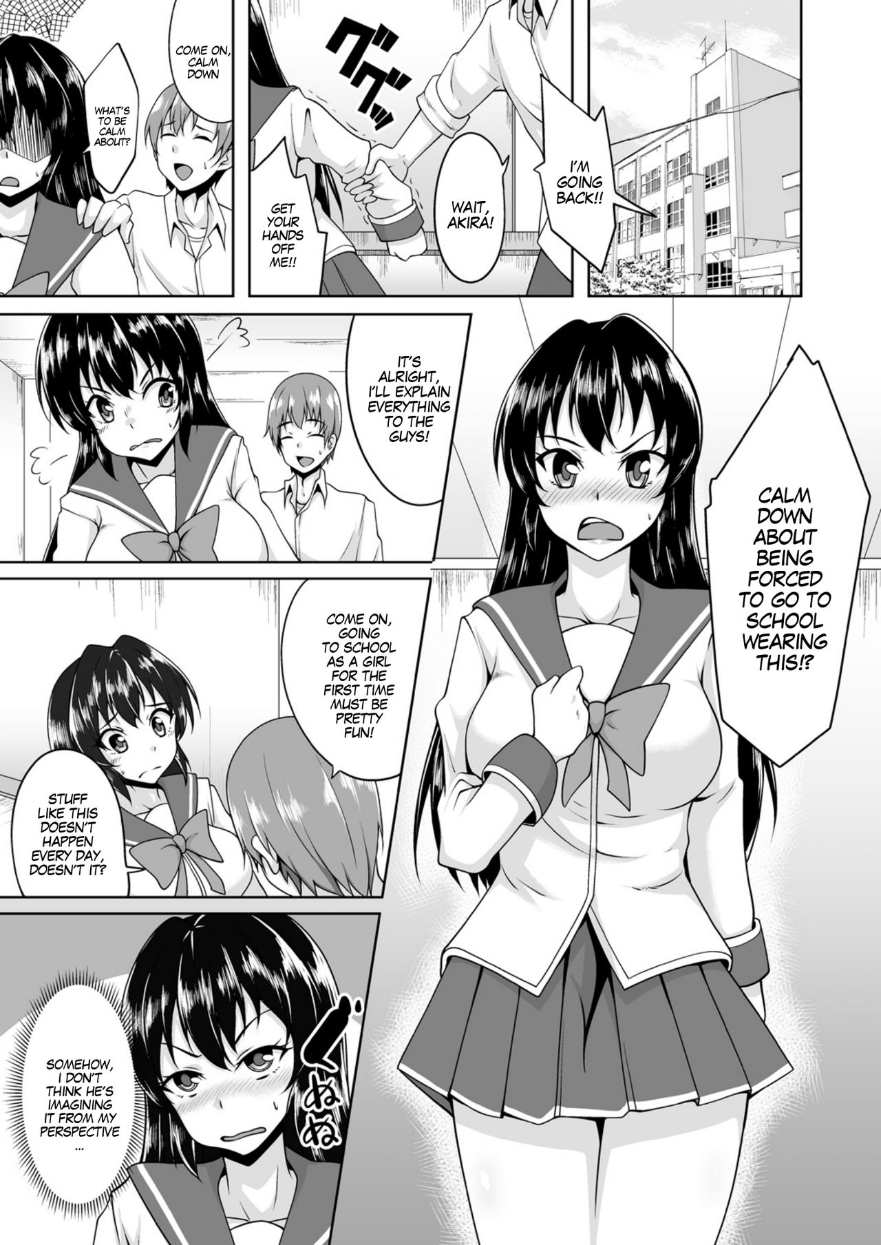 Transformation Series — I Got Turned Into a Girl, Wanna Be My First? [Sado]
