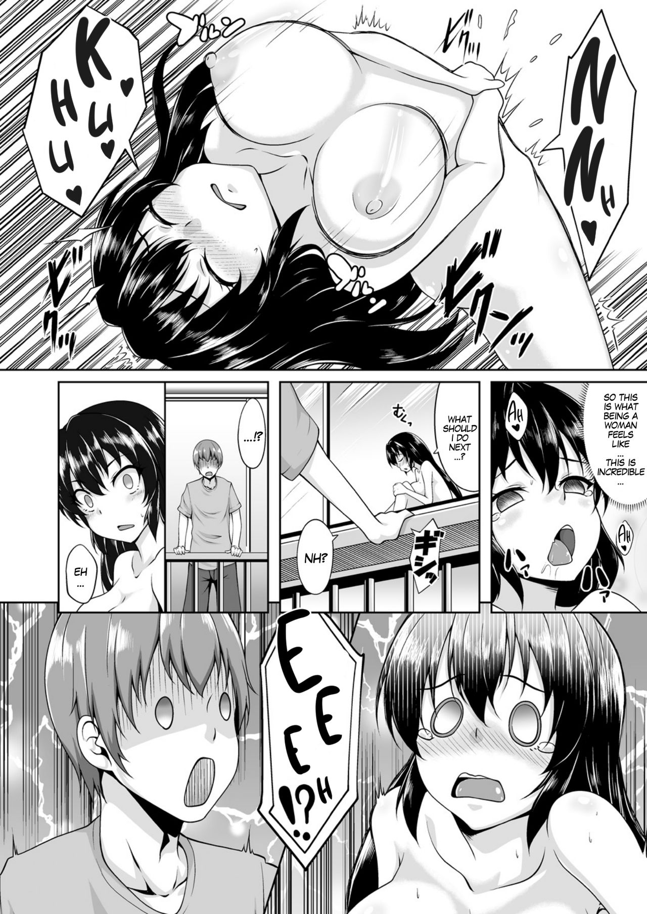 Transformation Series — I Got Turned Into a Girl, Wanna Be My First? [Sado]